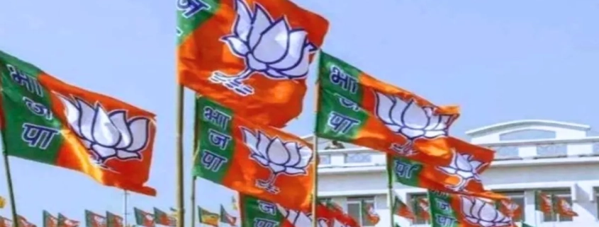 13 10 2023 bjp in chandigarh 23555309