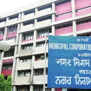 chandigarh municipal corporation 1200 chandigarh municipal corporation 1200