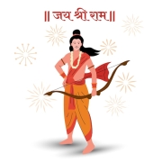 prabhu shree ram standing lord ram vector 1076263 1539 prabhu shree ram standing lord ram vector 1076263 1539