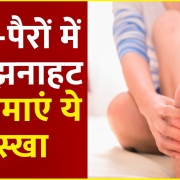 maxresdefault 2 maxresdefault 2