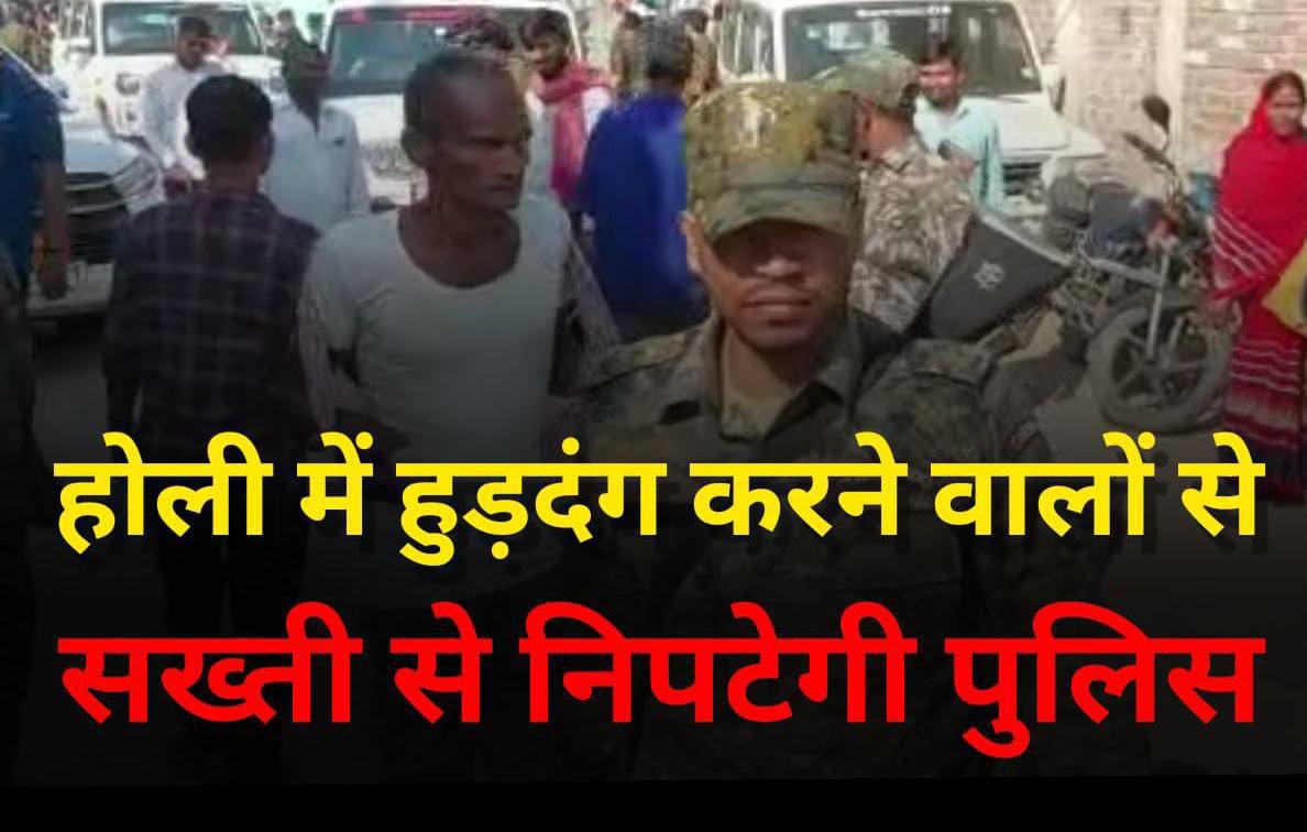 IMG 20240322 WA00041