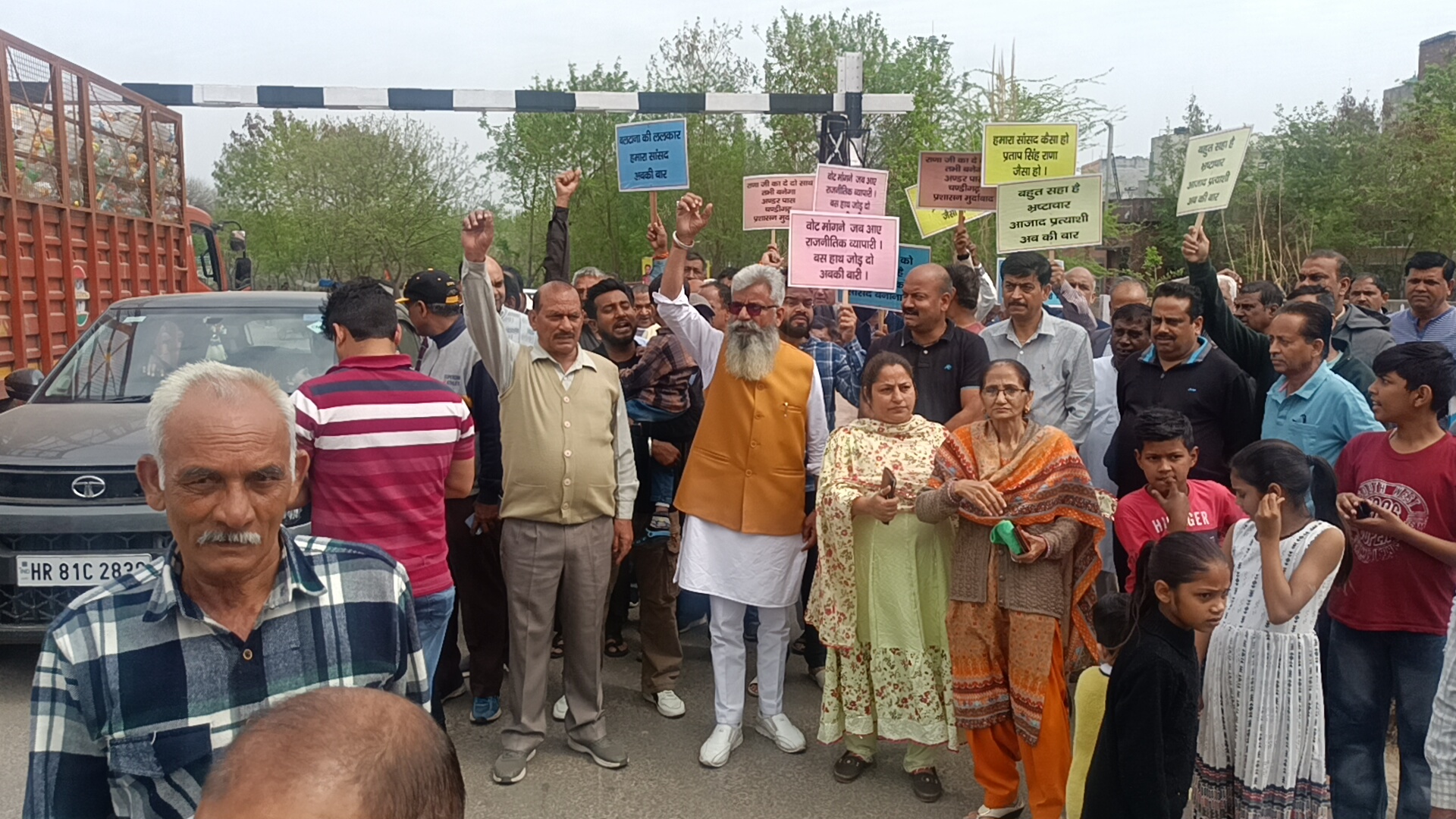 IMG20240310114541 01