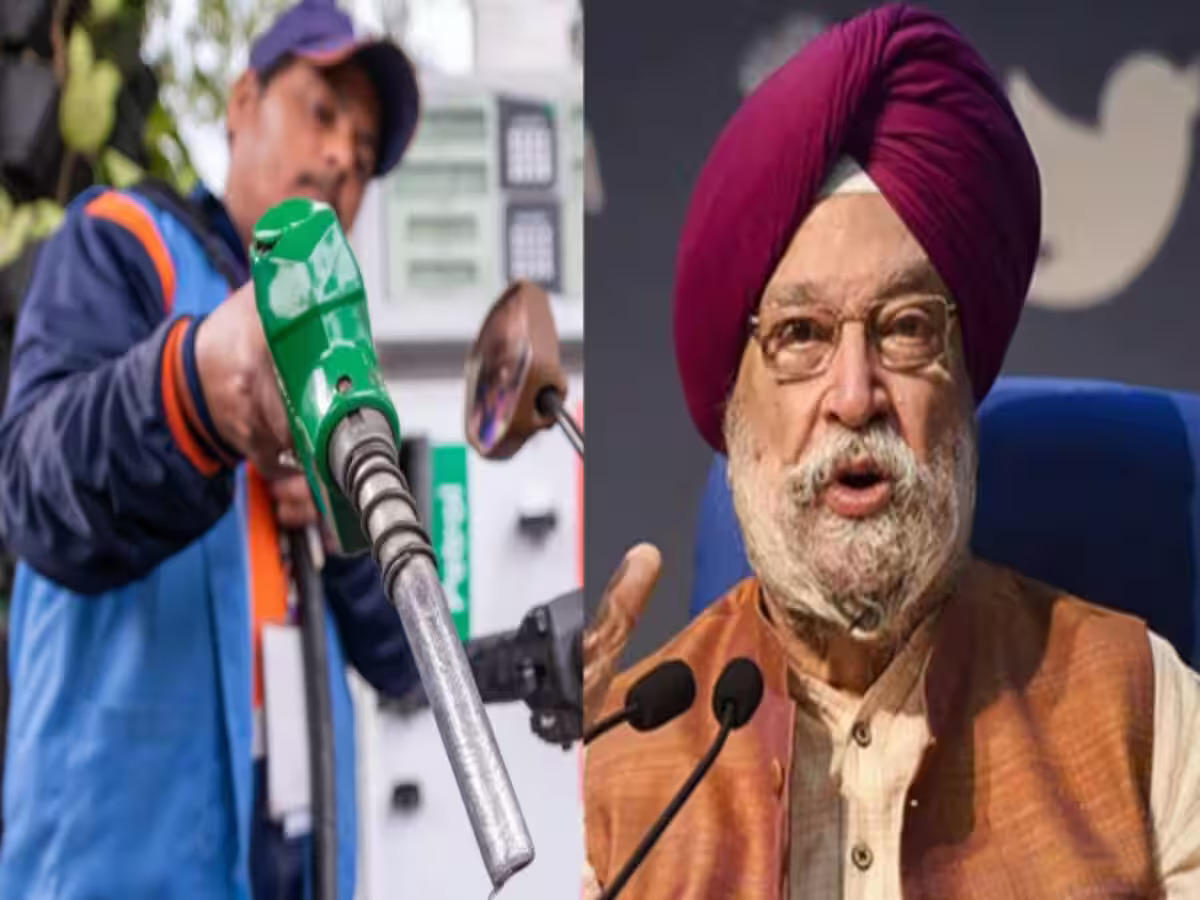 petrol diesel price may come down petroleum minister hardeep singh puri big statement 1686392900
