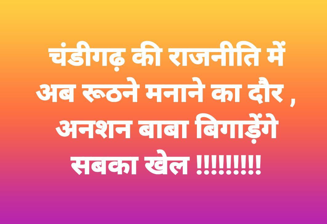 IMG 20240414 WA0007.jpg