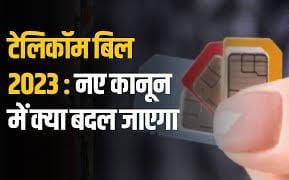 IMG 20240626 WA0026.jpg