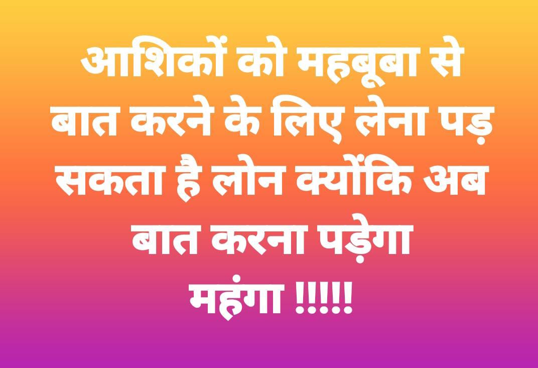 IMG 20240628 WA0009.jpg