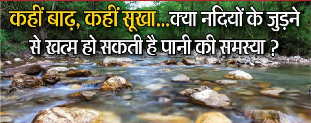 IMG 20240714 WA0005.jpg