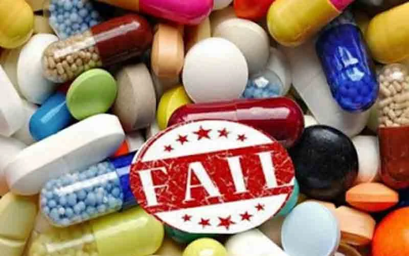 MEDICIAN SAMPLE FAIL