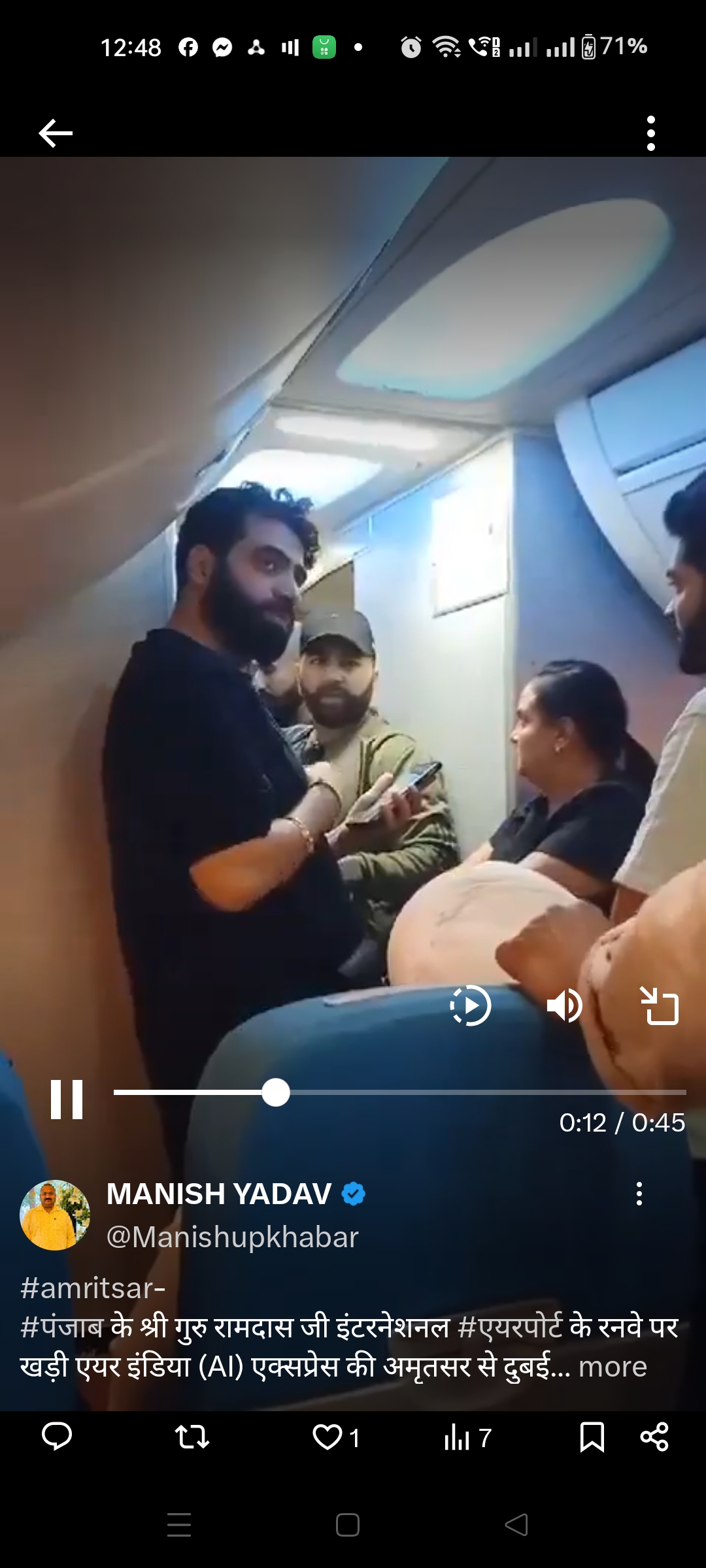 Screenshot bfceabfbdffacdefb jpg