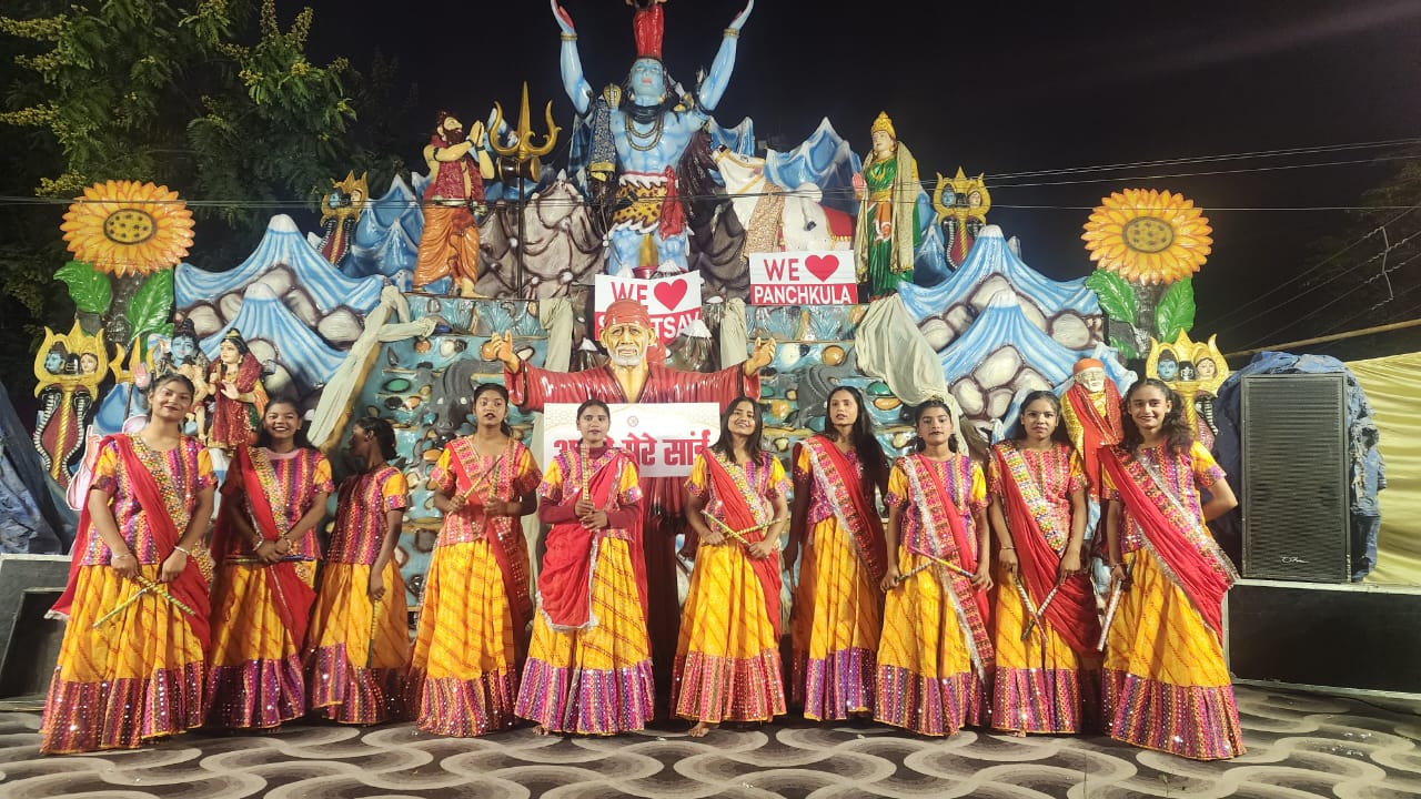 WhatsApp Image at PM